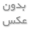 درب فلزی پارکینگ